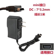 Radio DC5V Charger MP3mp4 Old Style Elderly Mobile Phone Direct Charge Charging Head Small Stereo La