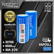(With Tis.) Vapcell 32700 G65 6500mAh 30A 3.2v Rechargeable Battery Case)