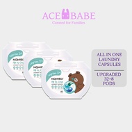 Nomieo All in 1 laundry capsule 8x Cleaning Power Laundry Pods Freesia fragrance  40pods*12g/box Uom