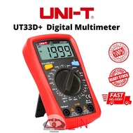 UNI-T UT33D PALM SIZE DIGITAL MULTIMETER