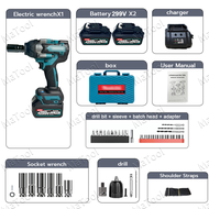 Cordless Impact Wrench 299VF 3in1 Brushless Electric Impact Wrench Heavy Duty High Torque 2 Battery 