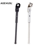 AGEKUSL Bicycle Kickstand Parking Kick Stand Titanium Use For 16'' Brompton Aline Cline Pline Tline Folding Bike