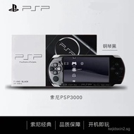 Game Console PSP3000Brand New Handheld Game Console God of War necraft GBA ArcadeHT99 ST8C