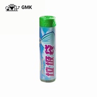 ถุงขยะ 45x50 ซม เนื้อเหนียว ไม่สกปรก ถุงขยะอเนกประสงค์ ถุงขยะแบบม้วนG2041