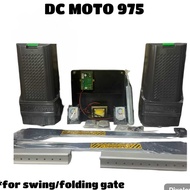 DC MOTO 975 FULLSET / DC MOTO 925 / SWING GATE