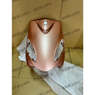 NEW WOO115 車殼 三陽 SYM原廠 新霧115車殼 整流罩 擋風板、H殼 W00 100