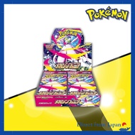 Pokémon Card Game MEGA Expansion Pack Mega Sinfonia BOX
