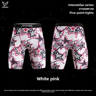 Basketball Compression Tights for Men