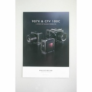 haelblad 907X CFV 100c リーフレット カタログ
