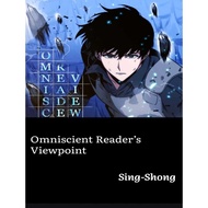 [PDF & Epub] Omniscient Reader's Viewpoint [COMPLETED] [Web Novel]