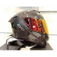 EVO GT PRO CARBON FULL FACE DUAL VISOR HELMET