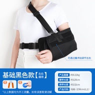 ZHONGLIANG | Shoulder Support for Rotator Cuff Injury and Humerus Fracture External Abduction Pillow