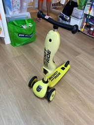 Scoot and ride