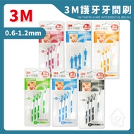 3M Interdental Protection Brush 3M Toothbrush Toothpick Care