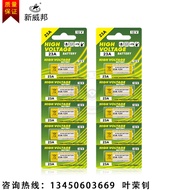 23A Battery 12V Alkaline L1028 Foot Capacity Remote Control Doorbell Rolling Gate 27a 12V Toy 12v23a