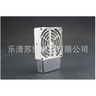 HV031 Heater 300W Fan HVL031 Dehumidification/Electric Cabinet Heater Heater PTC/Fan 1Y11
