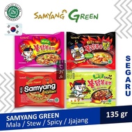 Mie Samyang Buldak Ramen Spicy / Stew / Mala / Jjajang / Curry Halal