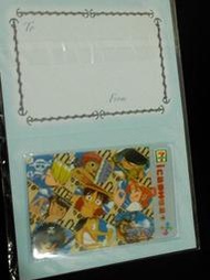 【玉明】99懸賞圖 icash 悠遊卡 單款(另售拉拉熊隨行杯防水袋隨身碟