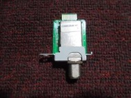 視訊盒 0171-4351-0400 ( JVC  T65 ) 拆機良品