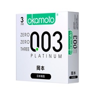避孕套003白金质感超薄纯超润滑透薄001激薄3只10只装安全套Condom 003 Platinum texture ultra-thin pure ultra-moist20250911