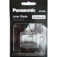 Panasonic 原廠刮鬍刀刀片 【WES9068】ES-GA20ˋES-LA62ˋES-LA92ˋES-LC60適用