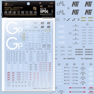 20260819 JXS ARTISAN'S CLUB Water slide decal compatible with RE 1/100 RX-78 GP04G GP04G EXCLUDES MO