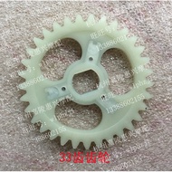 Dadiyingwang Oil Pump Gear DD250E-9A-9, DD250G-2N Water Cooling Oil Pump/Water Pump Transmission