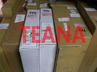 全新 台製 NISSAN 天籟 TEANA 2.0 05 水箱 (雙排) 廠牌:LK,CRI,CM吉茂,萬在 歡迎詢問