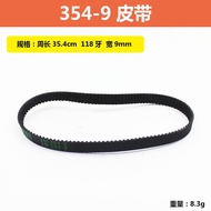 Suitable for Makita 9403 sanding belt machine, 4-inch 610 * 100 tank machine, 3M-352-9/354-9