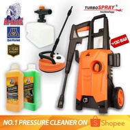 APACHE TurboSpray HM4613 130 Bar High Pressure Cleaner Water Jet Pump Sprayer Washer Jet Car Wash Se