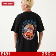 PUNK BERRY UNISEX STYLE-Osaka Daruma-E181