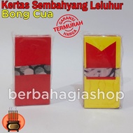 kertas sembahyang kubur bong ci untuk sembayang puja leluhur bong cua cheng beng bong chua cengbeng