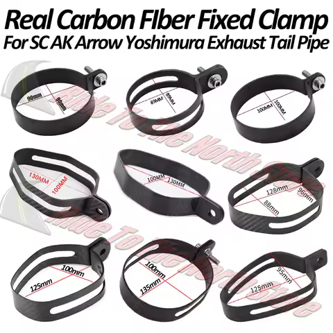 Real Carbon Fiber Fixed Clamp For SC project Arrow Yoshimura AK Brother Mivv Leovince Austinracing E
