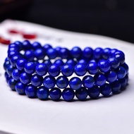 Afghanistan Natural Raw Lapis Lazuli Bracelet Multi-circle Buddhist Bead Bracelet Single Bead Loose 