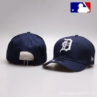 Detroit Tigers MLB 9twenty League Baseball Cap old hat hat bent hat hat YJjp D1TO