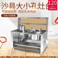 Bahan Snek Shaxian Trak Makanan Snek Shaxian Dapur Satu Lubang 100CM*80CM*70CM Tanpa Periuk