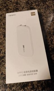 OPPO 50w super vooc餅乾形充電器連線 套裝