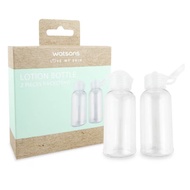 WATSONS Watson Lotion Bottle Size 75 ml Pack Of 2 Pieces