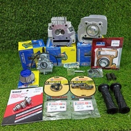 💥COMBO SRL110 57MM / 60MM💥PACKAGE SRL110 SPEC 57MM / 60MM