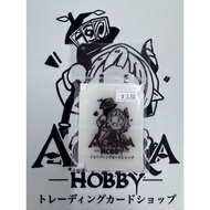 Agora Ryuki Card Divider [Clear]