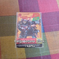 Kartu secret SR Beliung AR Mecha Gentar choki choki boboiboy galaxy monsta card