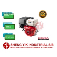 Honda GX390 Petrol Engine