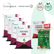 [Bundle Pack] FS - Green Spade - 4x Potting Soil 40L (FREE Compost 5L & Potting Soil Mix 7L)