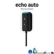 Amazon Echo Auto (newest model) Add Alexa to your car