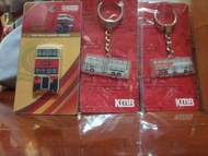 九巴kmb鎖匙扣磁石貼（1949舟拿A型）(LWB DENNIS TRIDENT ENVIRO500 EURO V 12M KEYCHAIN)(LWB DENNIS TRIDENT ENVIRO500