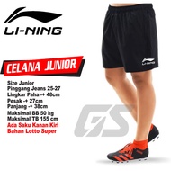 Elana Lotto Short Sports Boys LNG Badminton Age 5 - 12 years