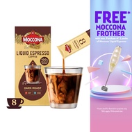 MOCCONA Liquid Espresso Dark Roast, 8 sachets   (Expiry: Sept 2026)