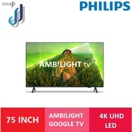 Philips 75 Inch 4K UHD HDR Ambilight Google TV 75PUT7908