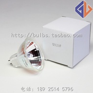 YNZM 24V150W 250W 12V20W 12V50W 12V100W 21V150W Cold Light Source Bulb