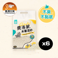 [原箱6包] - 費洛蒙快樂貓砂 (條型豆腐砂＋木薯砂) 2.4kg 木薯混砂 貓砂